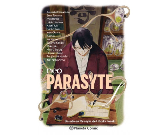 NEO PARASYTE - F EUROPA-Mangas Españoles-PLANETA COMIC-Akibara Xpress