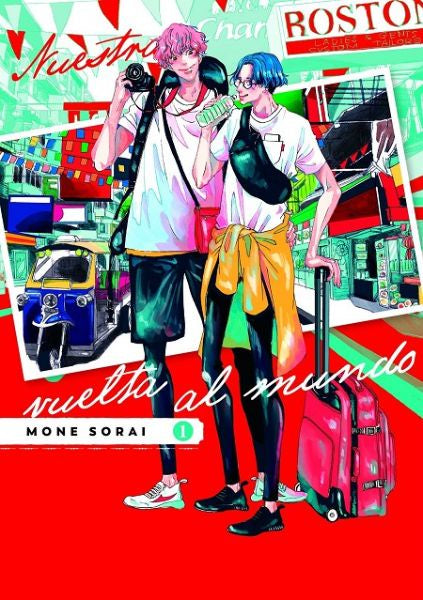 NUESTRA VUELTA AL MUNDO N.1 EUROPA-Mangas Españoles-Arechi-Akibara Xpress
