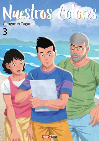 NUESTROS COLORES N.3-Mangas Panini-PANINI-Akibara Xpress