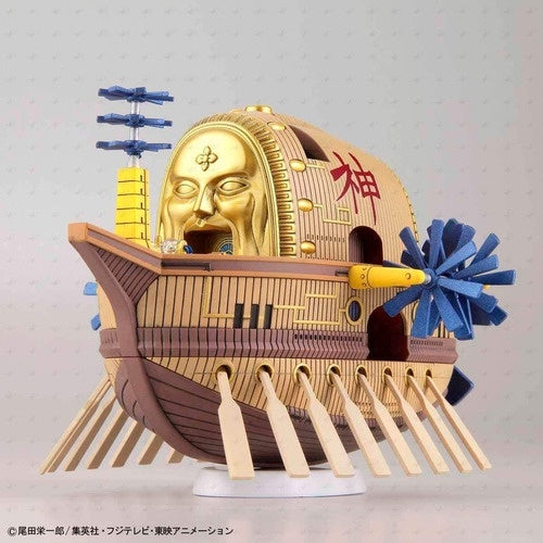 ONE PIECE GRAND SHIP COLLECTION ARK MAXIM-Figuras-BANDAI-Akibara Xpress