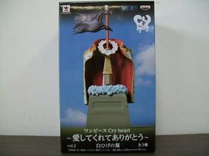 One Piece Grave of Shirohige Cry Heart-Figuras-BANPRESTO-Akibara Xpress