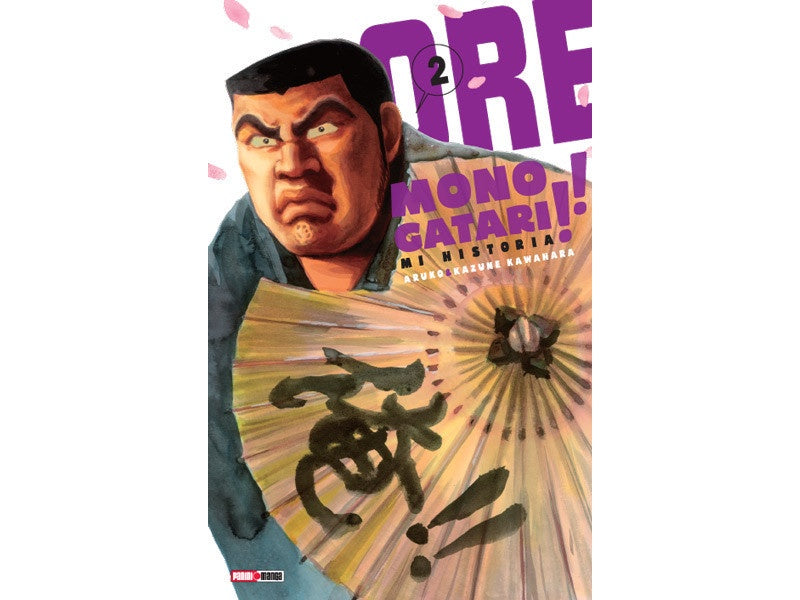 ORE MONOGATARI!! N.2-Mangas Panini-PANINI-Akibara Xpress