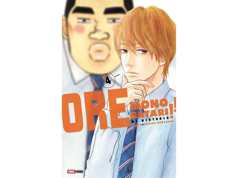ORE MONOGATARI!! N.4-Mangas Panini-PANINI-Akibara Xpress