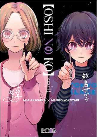 OSHI NO KO 06 EUROPA-Mangas Españoles-IVREA-Akibara Xpress