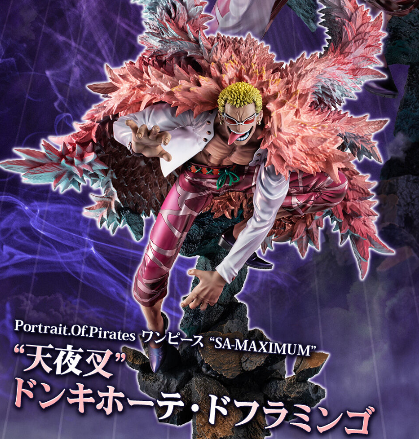 P.O.P Maximum Excellent Model Donquixote Doflamingo-Figuras-MEGAHOUSE-Akibara Xpress