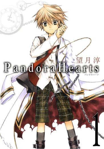 PANDORA HEARTS N.1-Mangas Panini-PANINI-Akibara Xpress