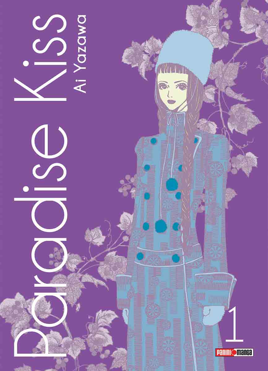 PARADISE KISS N.1-Mangas Panini-PANINI-Akibara Xpress