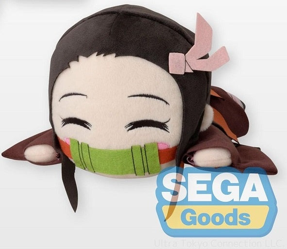 Peluche Nezuko Kamado Demon Slayer Type 2-Peluches-Peluches-Akibara Xpress