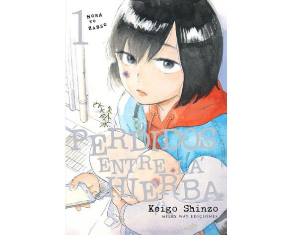 PERDIDOS ENTRE LA HIERBA N.1 EUROPA-Mangas Españoles-MILKY WAY EDICIONES-Akibara Xpress