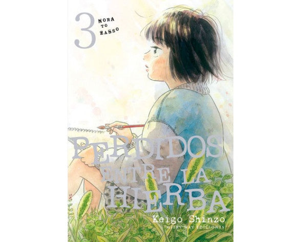 PERDIDOS ENTRE LA HIERBA N.3 EUROPA-Mangas Españoles-MILKY WAY EDICIONES-Akibara Xpress