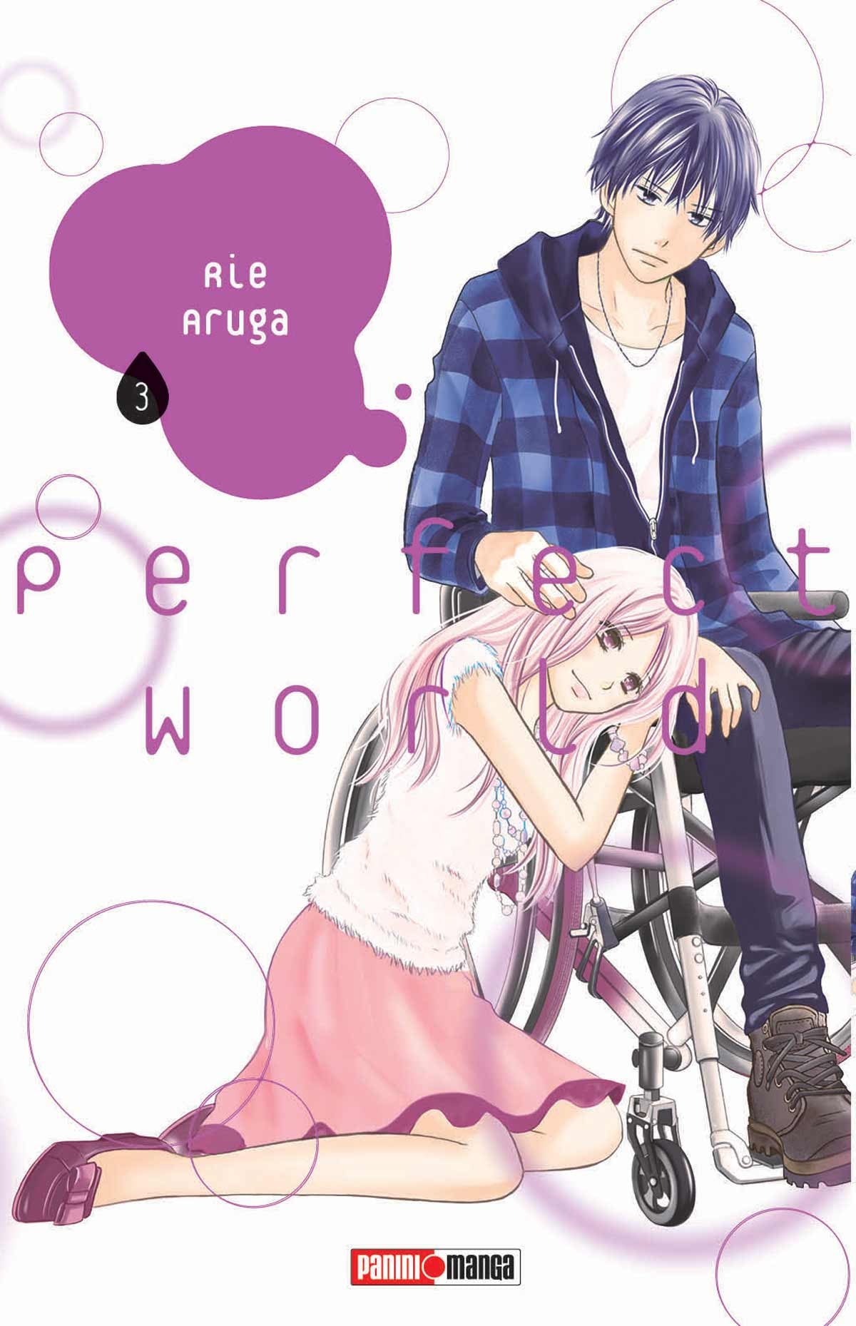 PERFECT WORLD N.3-Mangas Panini-PANINI-Akibara Xpress