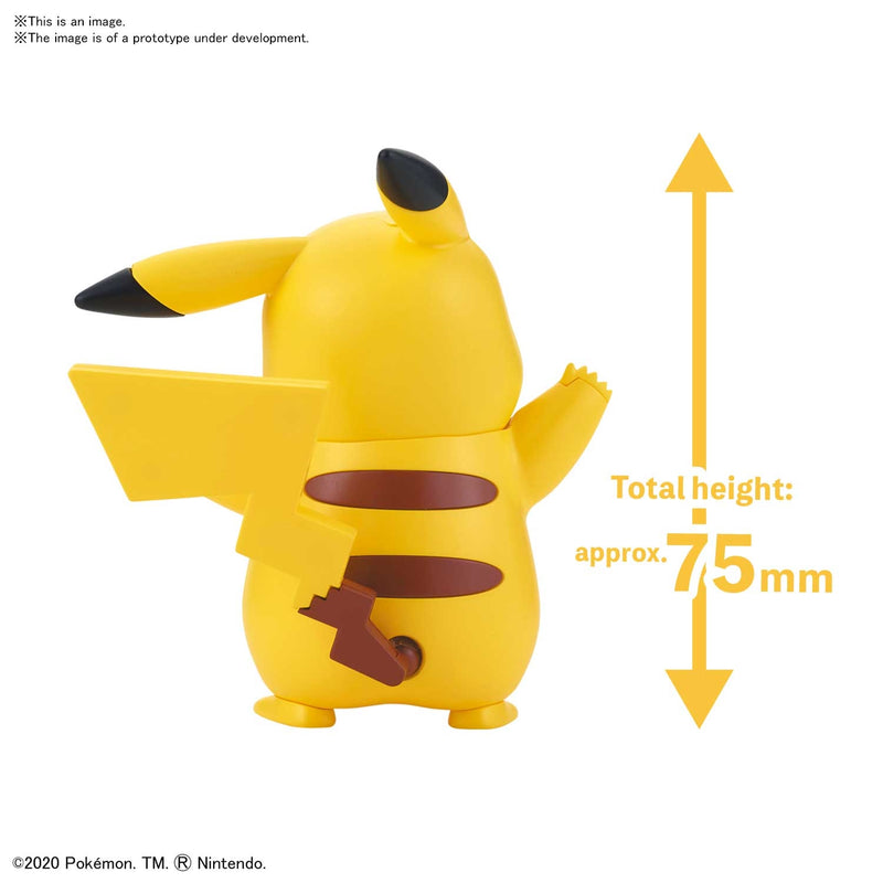 Pokémon Model Kit Quick 01 PIKACHU