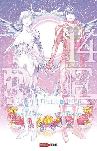 PLATINUM END N.14-Mangas Panini-PANINI-Akibara Xpress