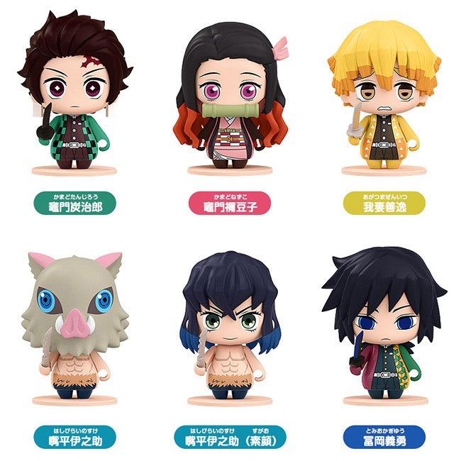Pocket Maquette: Demon Slayer: Kimetso no Yaiba 01-Figuras-GOOD SMILE COMPANY-Akibara Xpress