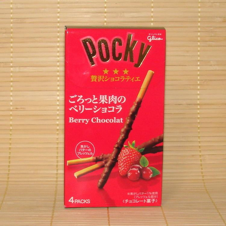 Pocky Arandanos y Fresas 72g-Alimentos-Pockys-Akibara Xpress