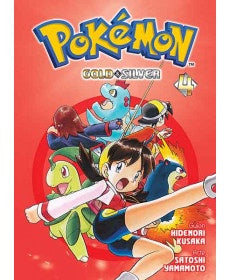 POKEMON GOLD & SILVER N.4-Mangas Panini-PANINI-Akibara Xpress