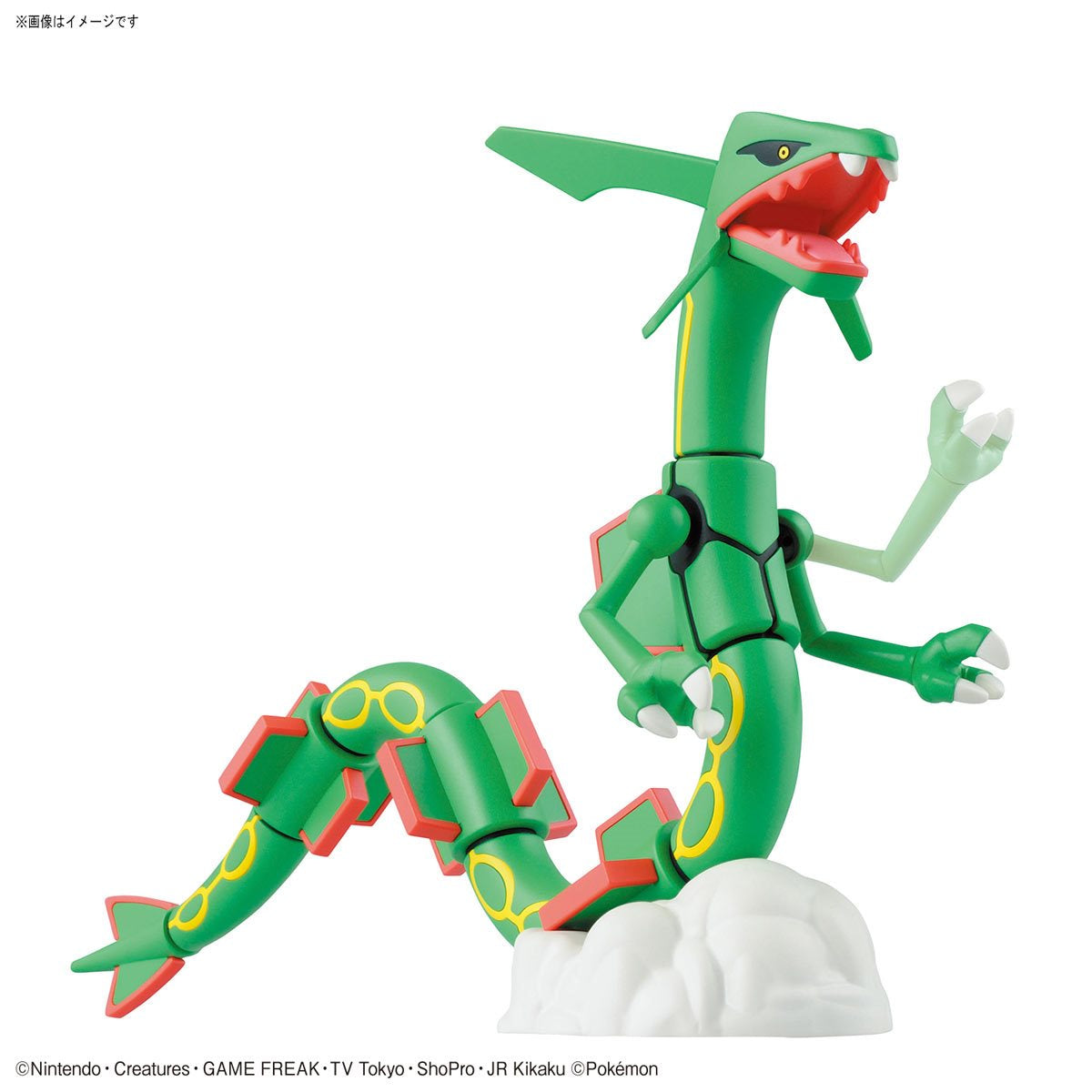Pokemon Rayquaza Model Kit-Figuras-BANDAI-Akibara Xpress