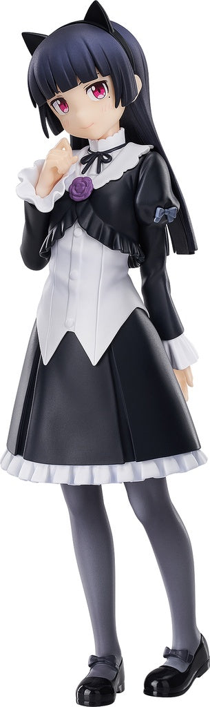 POP UP PARADE KURONEKO-Figuras-GOOD SMILE COMPANY-Akibara Xpress