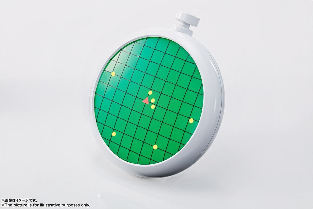 Radar del Dragon Proplica DAM-Figuras-BANDAI-Akibara Xpress