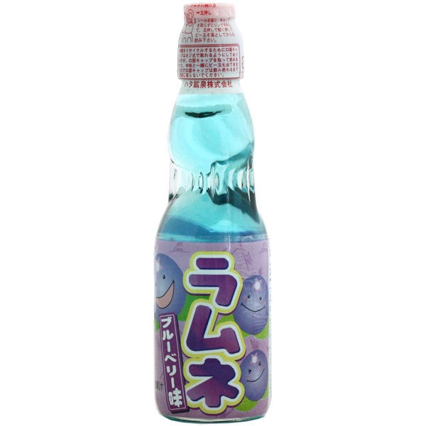 Ramune 200 ml Sabor Blueberry-Alimentos-Pockys-Akibara Xpress