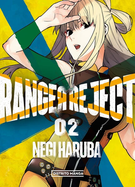 RANGER REJECT N.2-MANGAS NACIONALES-DISTRITO MANGA-Akibara Xpress