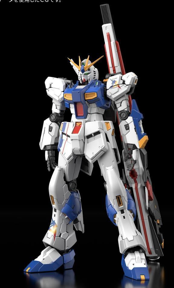 RG 1/144 RX-93ff ν (NU) GUNDAM-Figuras-BANDAI-Akibara Xpress