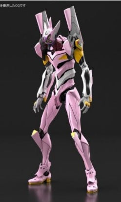 RG Multipurpose Humanoid Decisive Weapon, Artificial Human Evangelion Unit-08α-Figuras-BANDAI-Akibara Xpress
