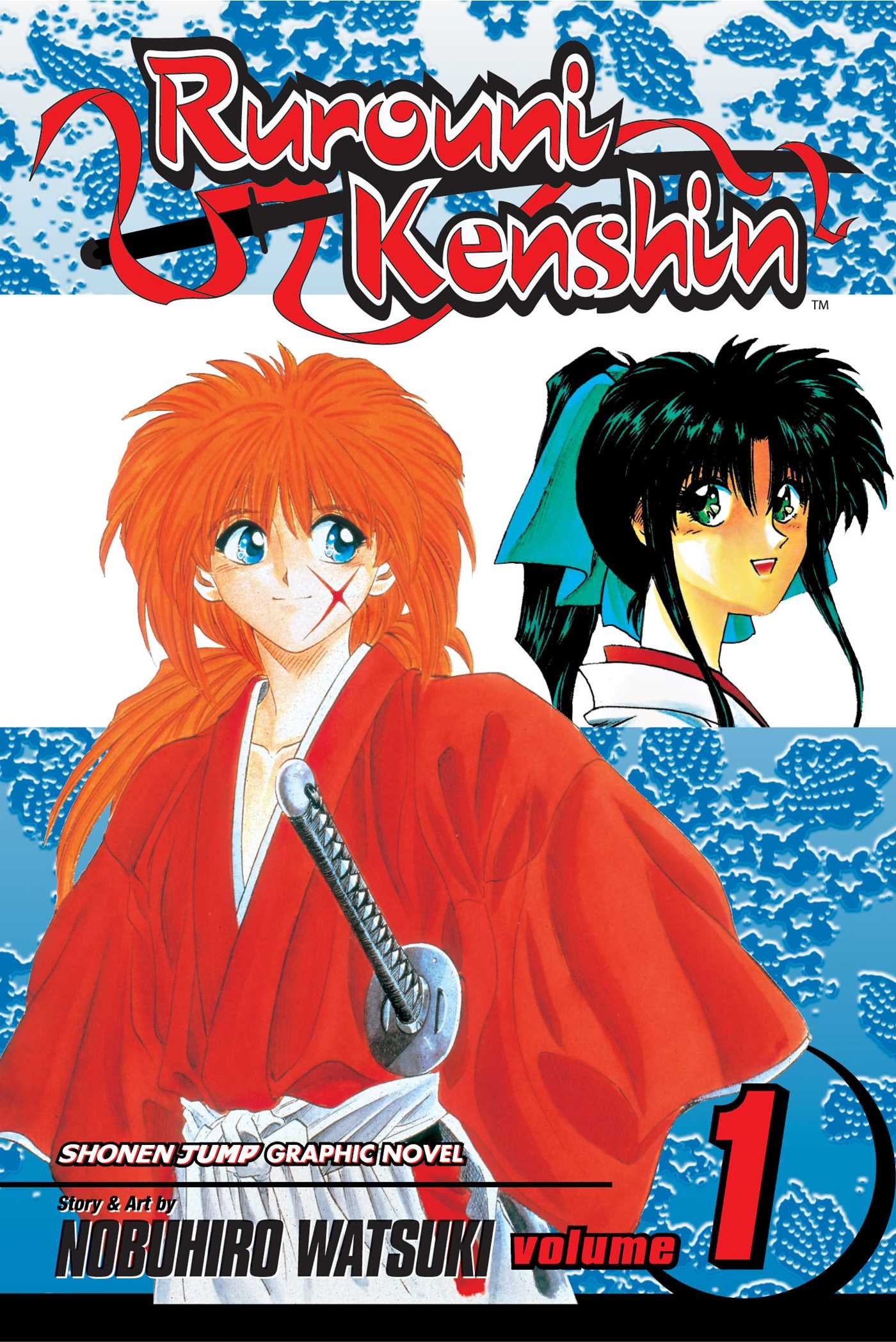 RUROUNI KENSHIN 1 INGLES-Mangas Ingles-Viz Media-Akibara Xpress