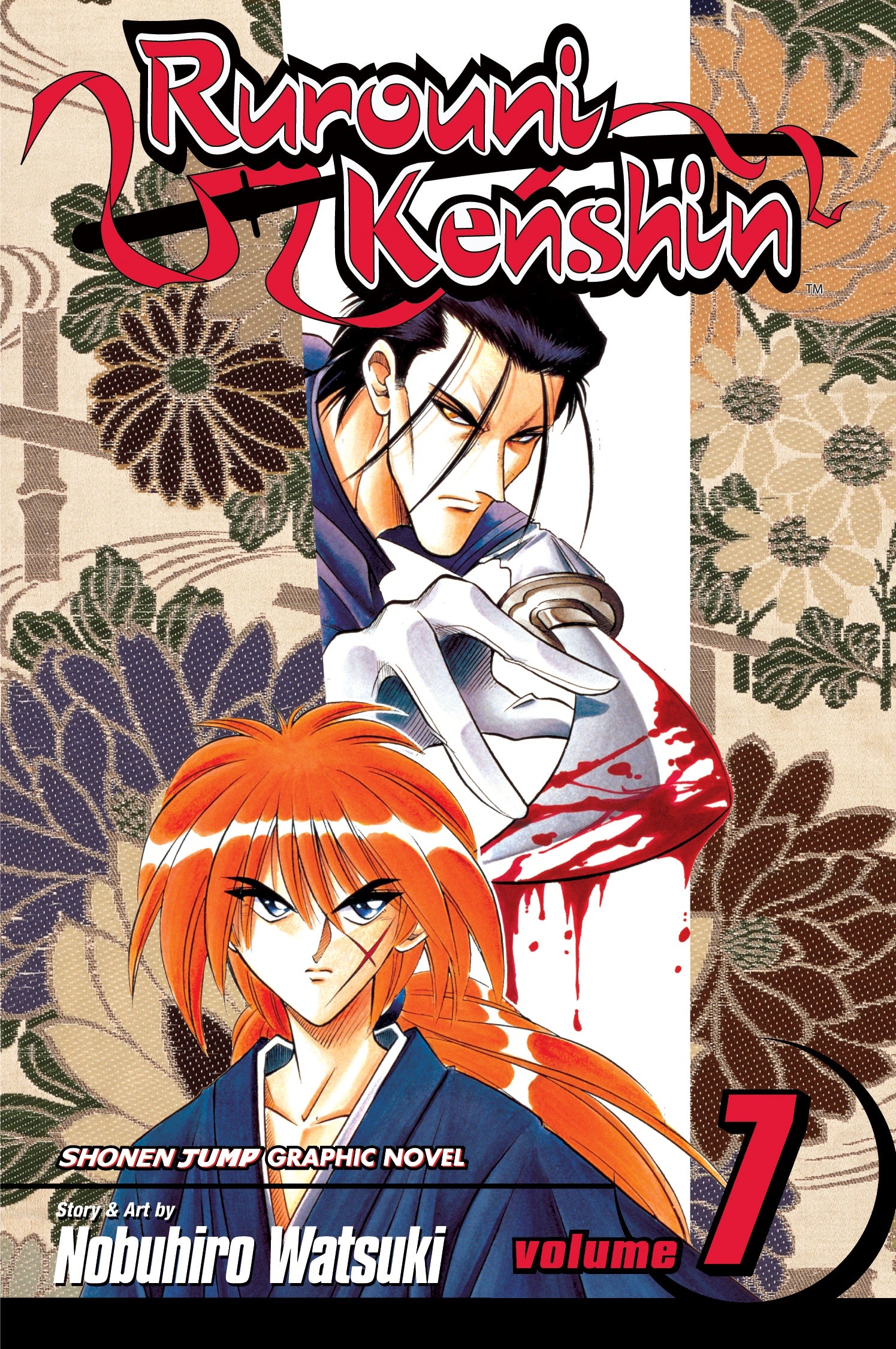 RUROUNI KENSHIN 7 INGLES-Mangas Ingles-Viz Media-Akibara Xpress