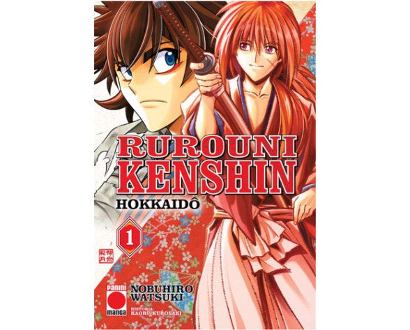 RUROUNI KENSHIN: HOKKAIDO HEN N.1 EUROPA-Mangas Españoles-PANINI EUROPA-Akibara Xpress