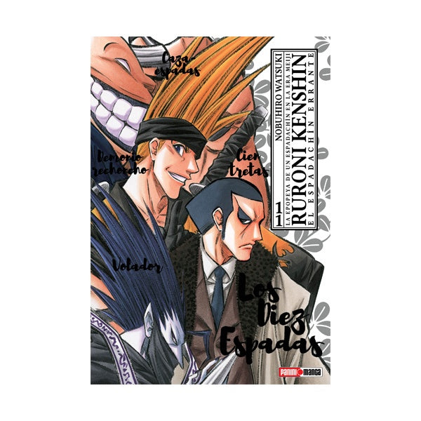 RUROUNI KENSHIN N.11-Mangas Panini-PANINI-Akibara Xpress