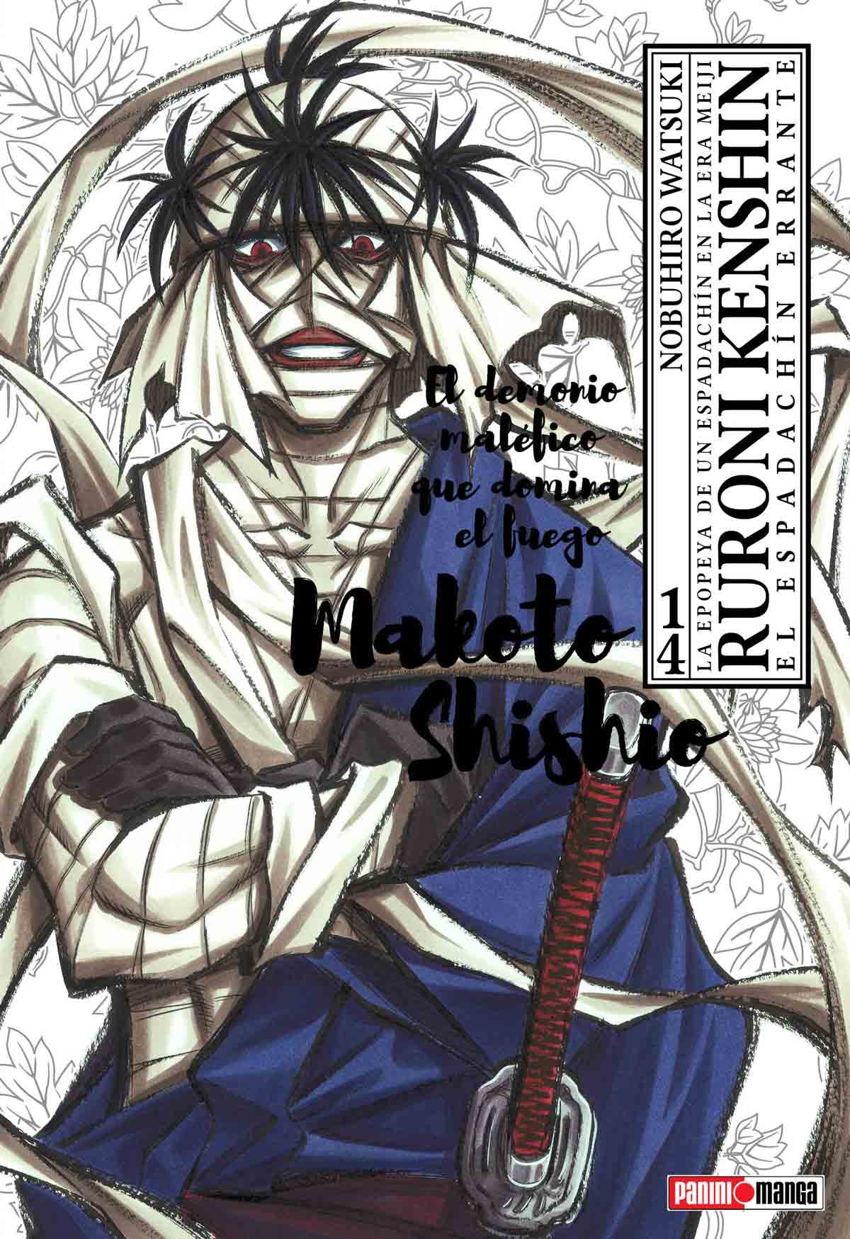 RUROUNI KENSHIN N.14-Mangas Panini-PANINI-Akibara Xpress