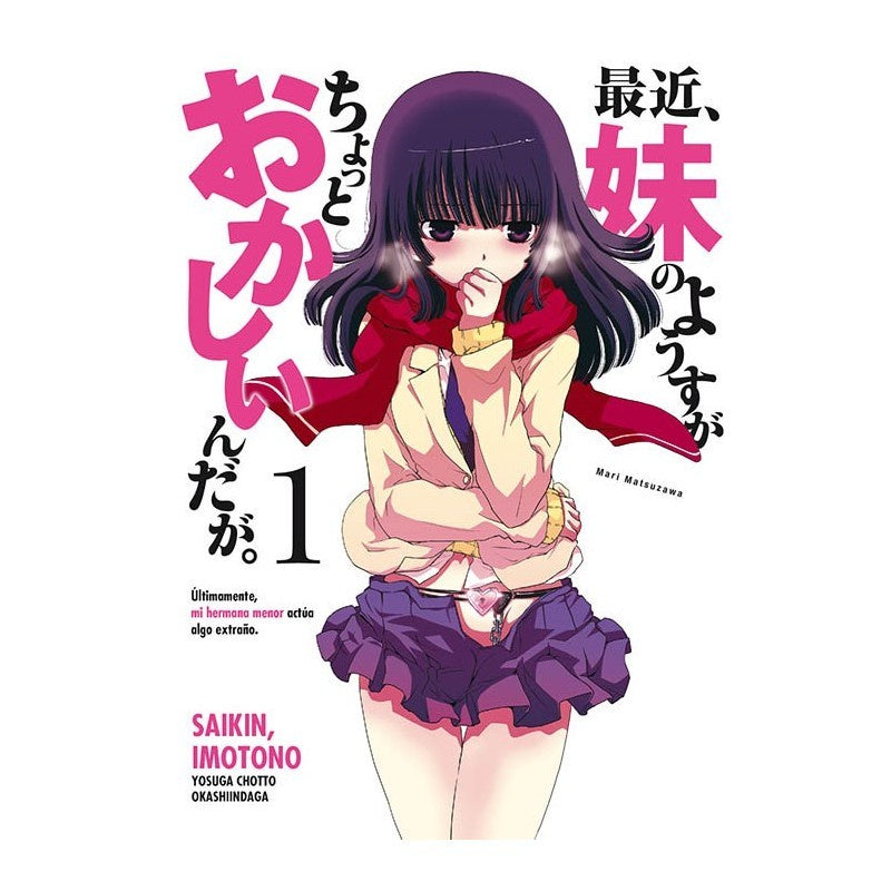 SAIKIN IMOTONO N.1-Mangas Kamite-Manga Kamite-Akibara Xpress