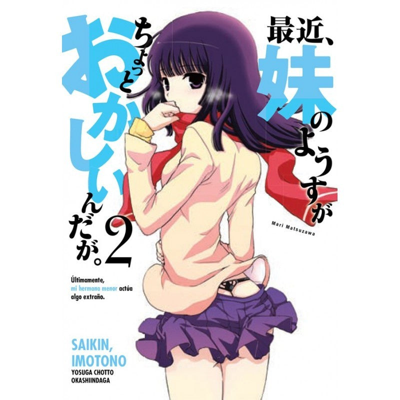 SAIKIN IMOTONO N.2-Mangas Kamite-Manga Kamite-Akibara Xpress