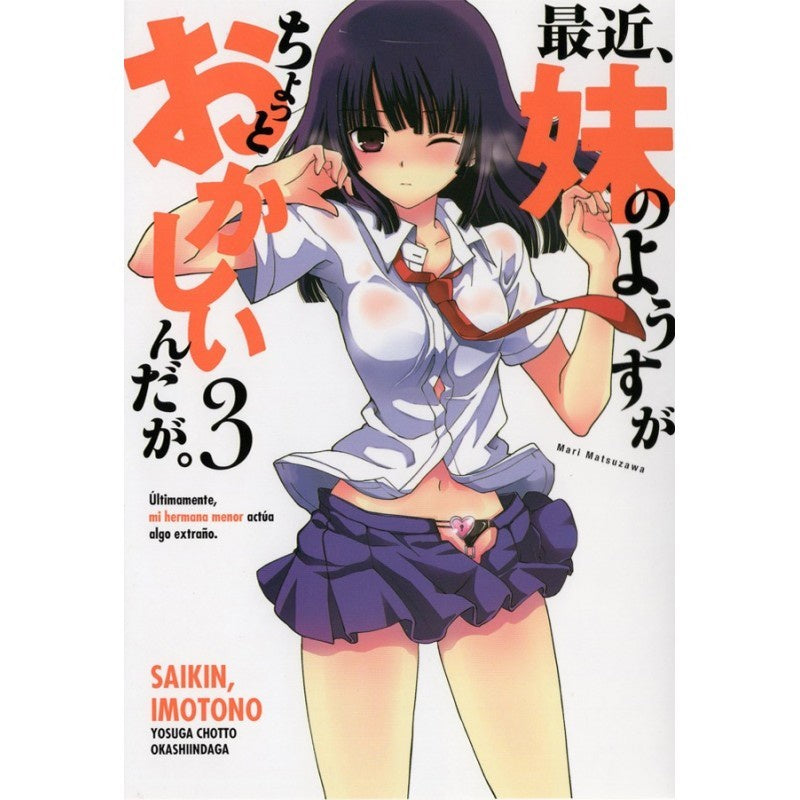 SAIKIN IMOTONO N.3-Mangas Kamite-Manga Kamite-Akibara Xpress