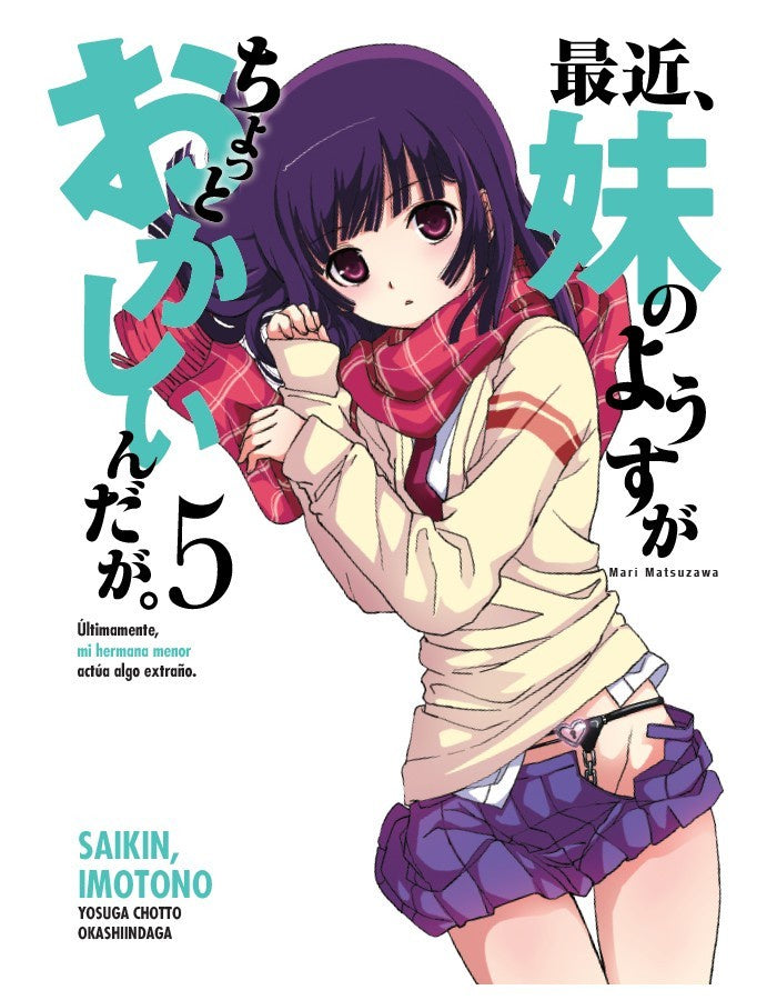 SAIKIN IMOTONO N.5-Mangas Kamite-Manga Kamite-Akibara Xpress