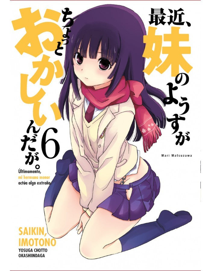SAIKIN IMOTONO N.6-Mangas Kamite-Manga Kamite-Akibara Xpress