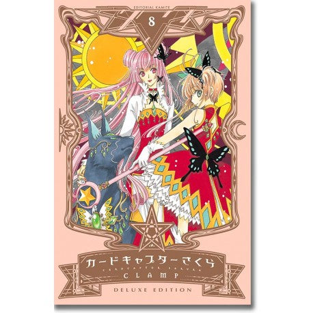 SAKURA CARDCAPTOR CLAMP N.8-Mangas Kamite-Manga Kamite-Akibara Xpress