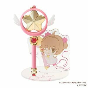 Sakura's Strap Pen B (Star Wand)-Figuras-BANDAI-Akibara Xpress