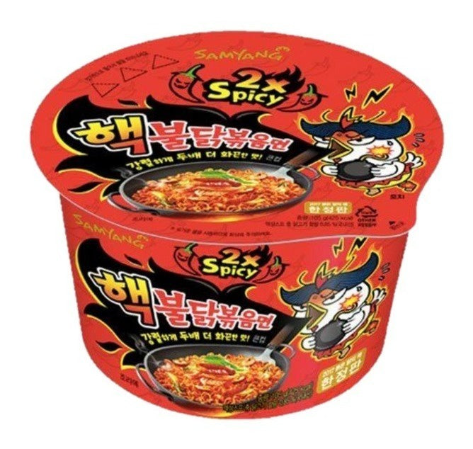 Samyang Hot Chicken Big Bowl Extra Picante-Alimentos-Dulces Japoneses-Akibara Xpress