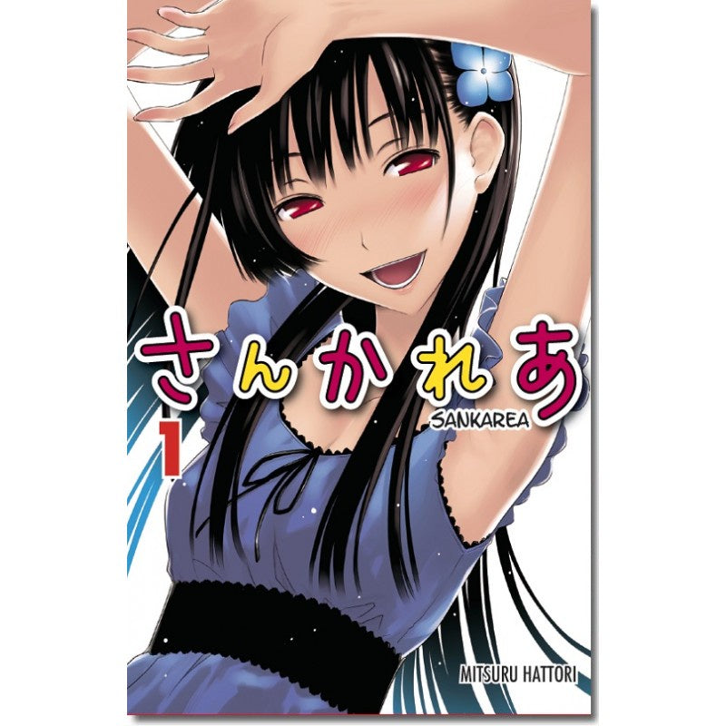 SANKAREA N.1-Mangas Kamite-Manga Kamite-Akibara Xpress