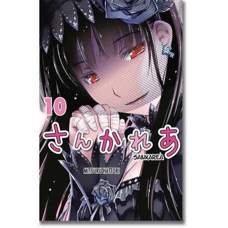 SANKAREA N.10-Mangas Kamite-Mangas Kamite-Akibara Xpress