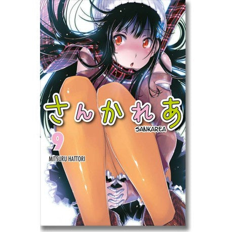 SANKAREA N.9-Mangas Kamite-Manga Kamite-Akibara Xpress