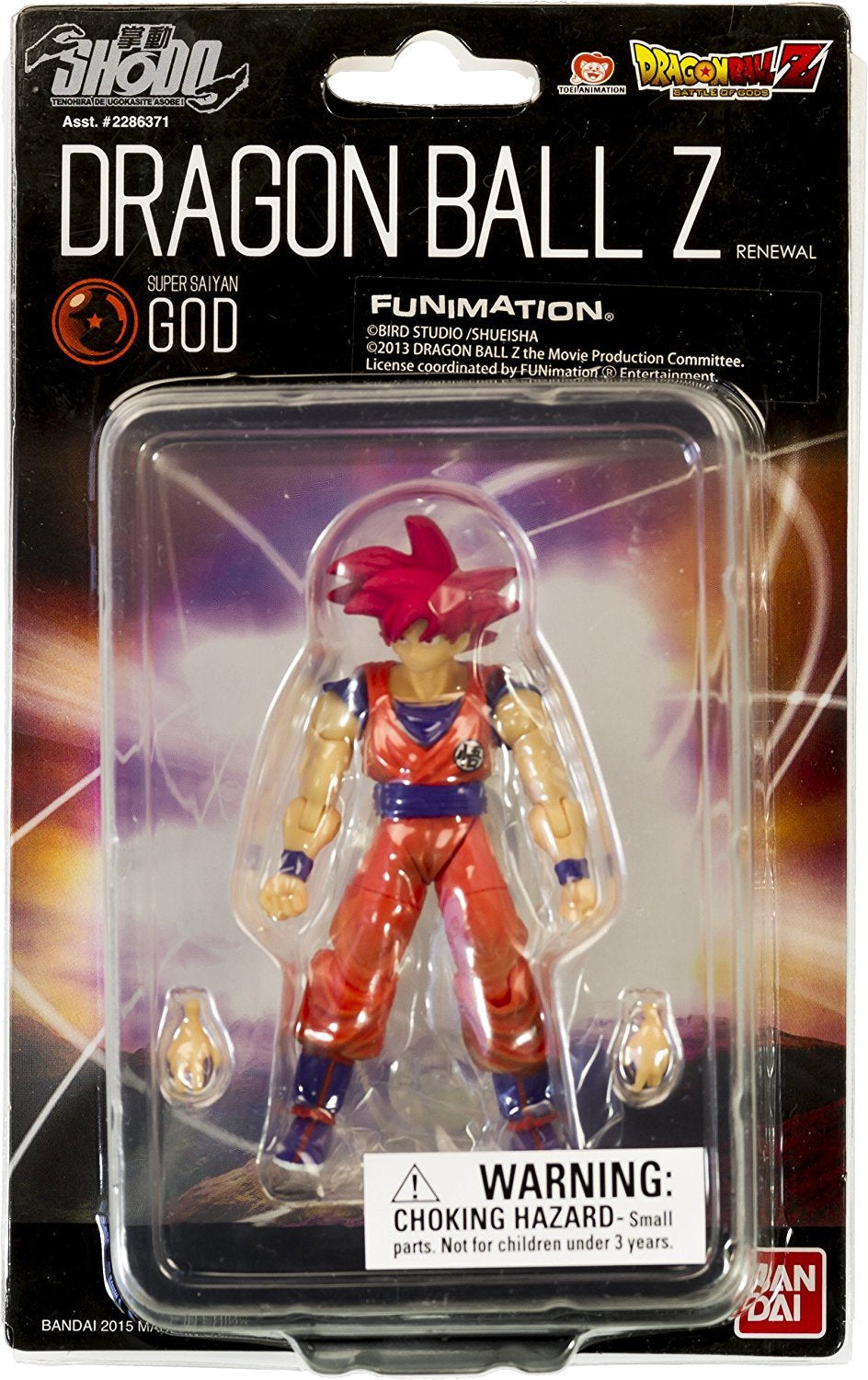 Shodo Super Saiyan God-Figuras-BANDAI-Akibara Xpress