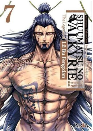 SHUUMATSU NO VALKYRIE. THE LEGEND OF LU BU FENGXIAN 07 EUROPA