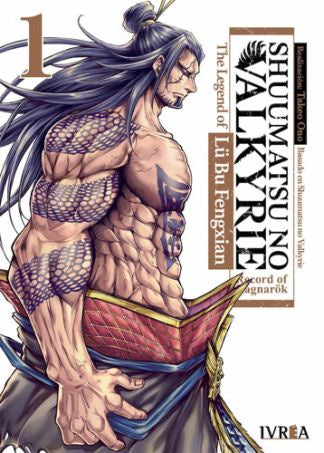 SHUUMATSU NO VALKYRIE: THE LEGEND OF LU BU FENGXIAN N.1 EUROPA-Mangas Españoles-IVREA-Akibara Xpress