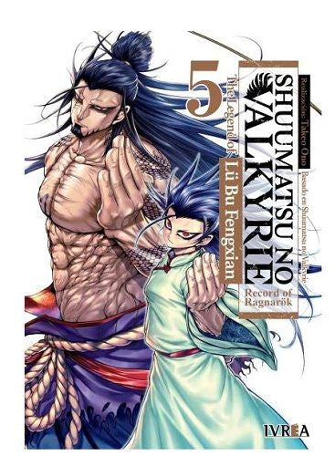 SHUUMATSU NO VALKYRIE. THE LEGEND OF LU BU FENGXIAN 05 EUROPA-Mangas Españoles-IVREA-Akibara Xpress