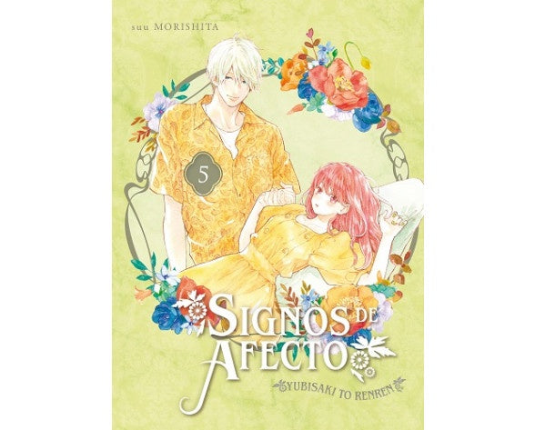 SIGNOS DE AFECTO N.5 EUROPA-Mangas Españoles-Arechi-Akibara Xpress