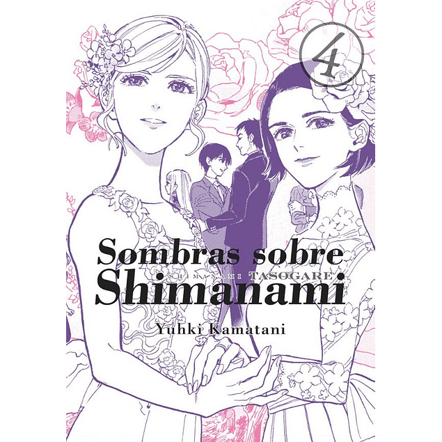 SOMBRAS SOBRE SHIMANAMI 4 EUROPA-Mangas Españoles-TOMODOMO-Akibara Xpress