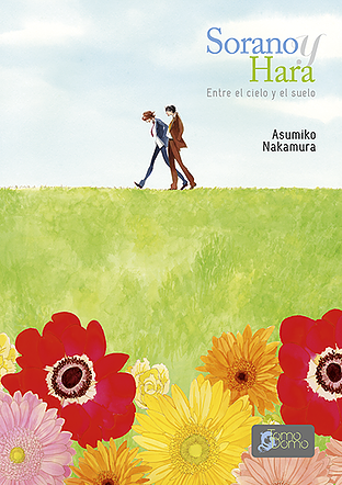 SORANO Y HARA EUROPA-Mangas Españoles-TOMODOMO-Akibara Xpress